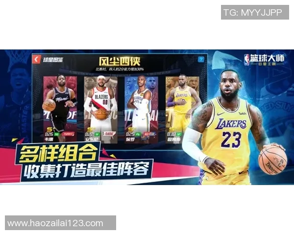 打造属于你的篮球王朝xba篮球经理全新玩法解析与攻略分享