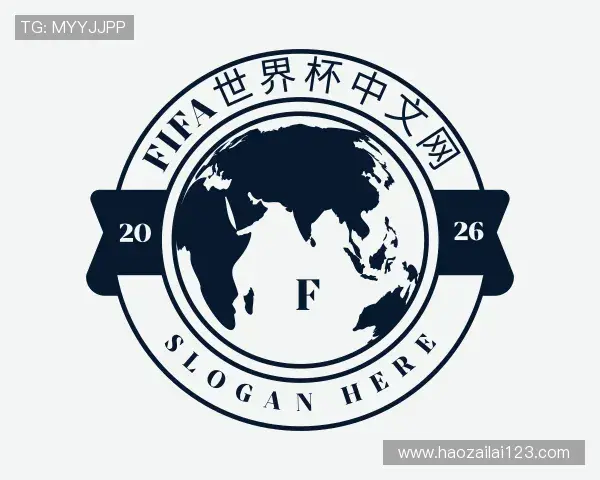 了解世界杯直播间