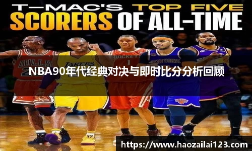 金年会金字招牌